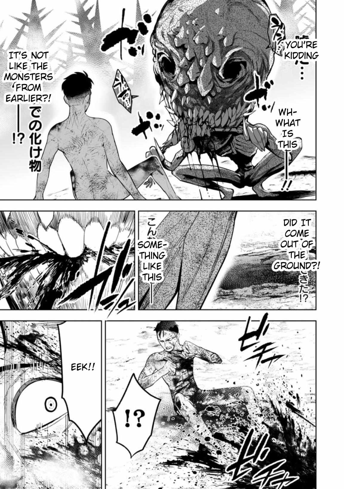 Read Lostend EN Manga Online