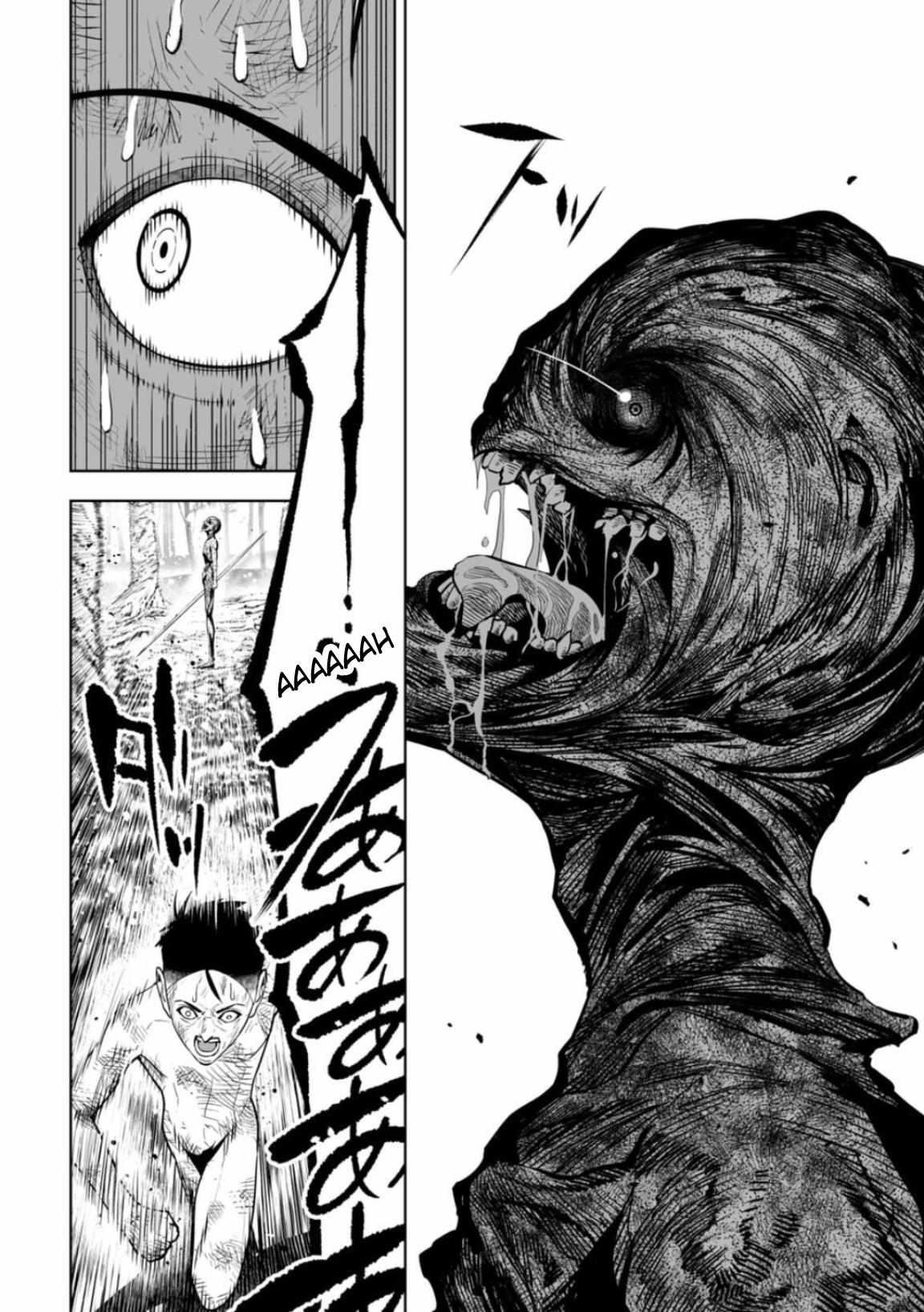 Read Lostend EN Manga Online