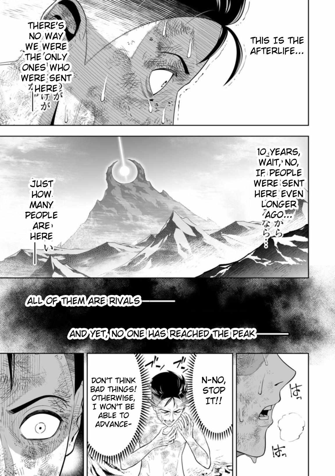 Read Lostend EN Manga Online