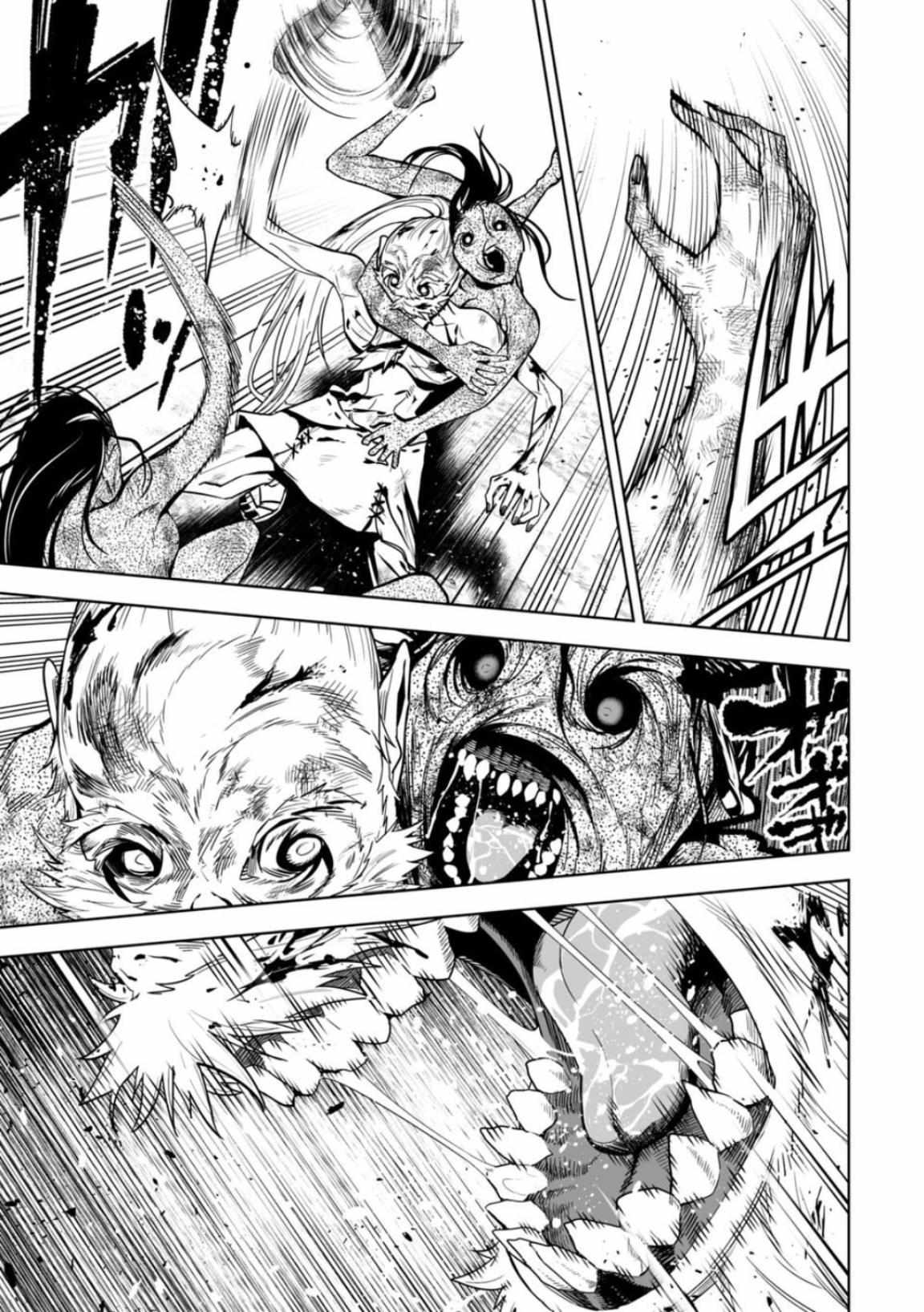 Read Lostend EN Manga Online