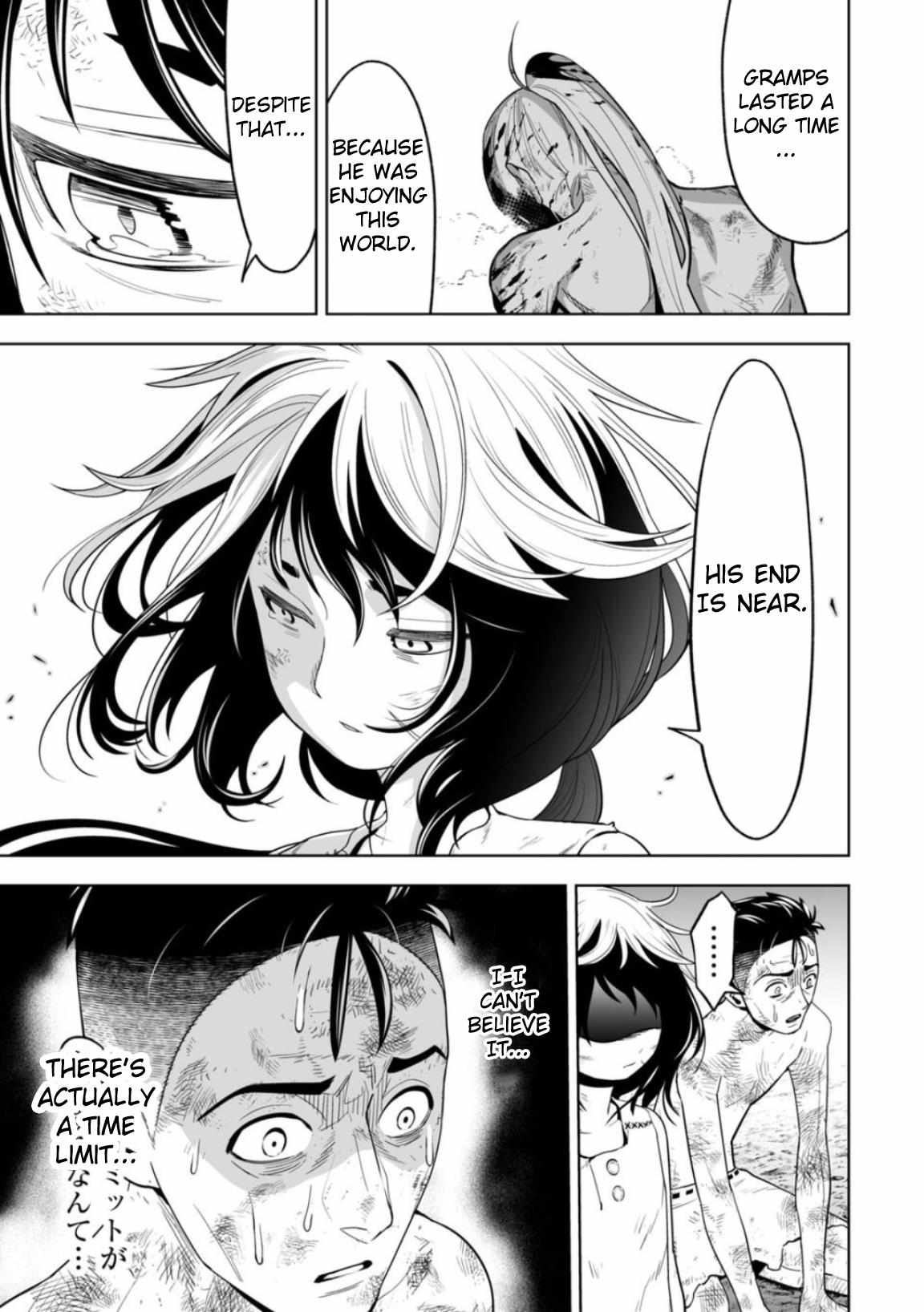 Read Lostend EN Manga Online