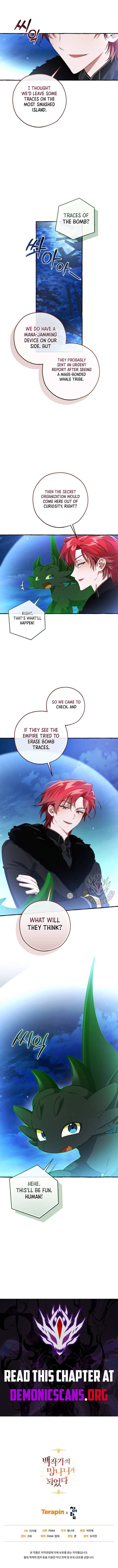 Read Lout Of Count's Family EN Manga Online