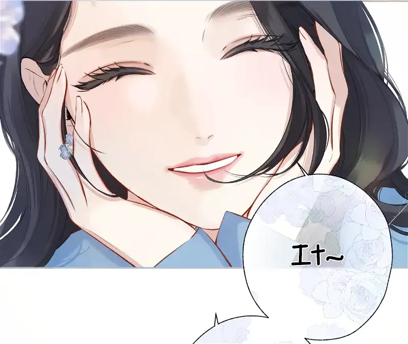 Read Love by Mistake EN Manga Online