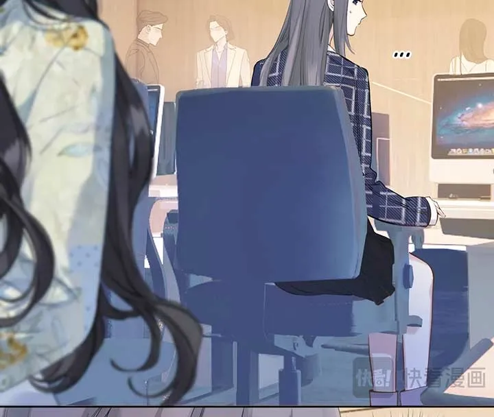 Read Love by Mistake EN Manga Online