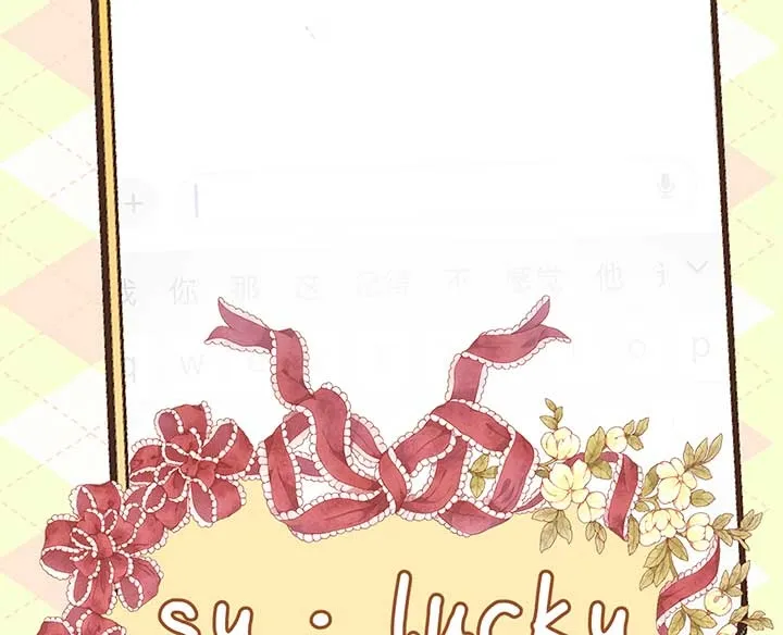Read Love by Mistake EN Manga Online