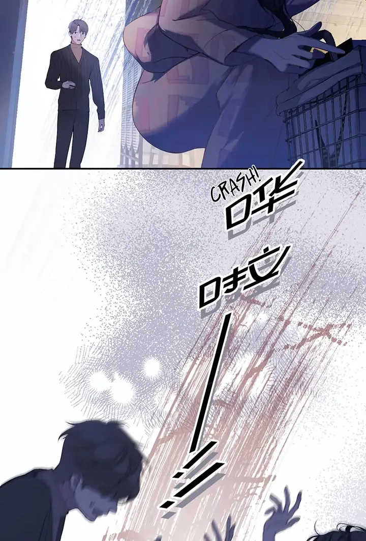 Read Love by Mistake EN Manga Online