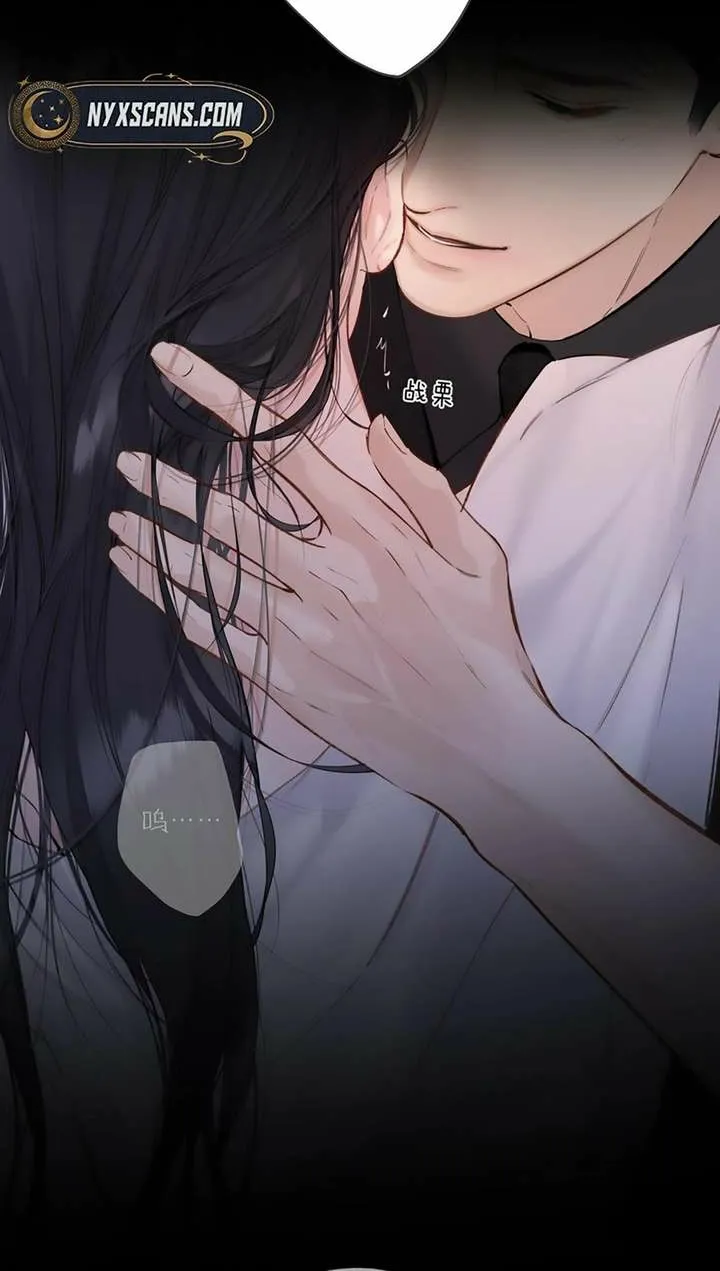 Read Love by Mistake EN Manga Online