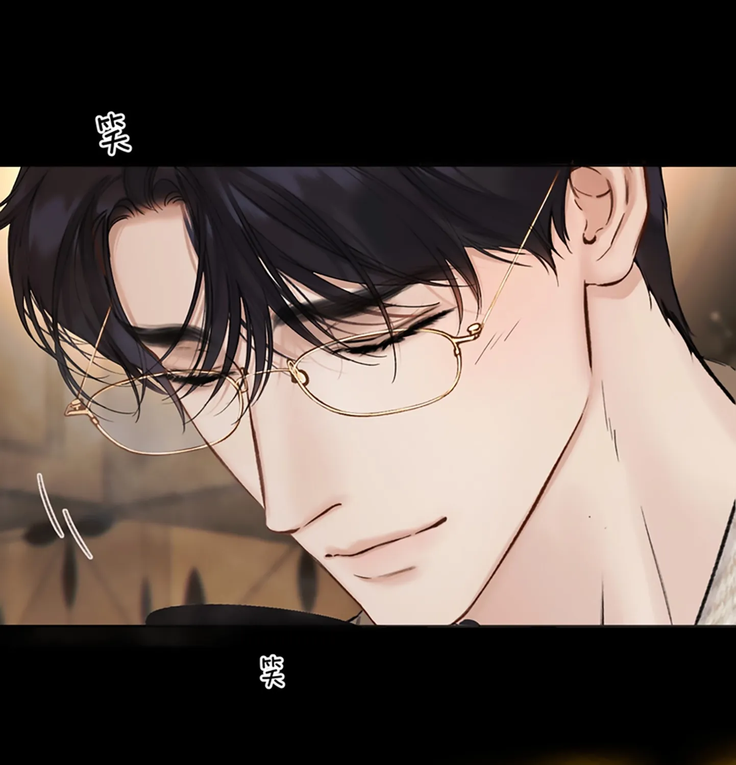 Read Love by Mistake EN Manga Online