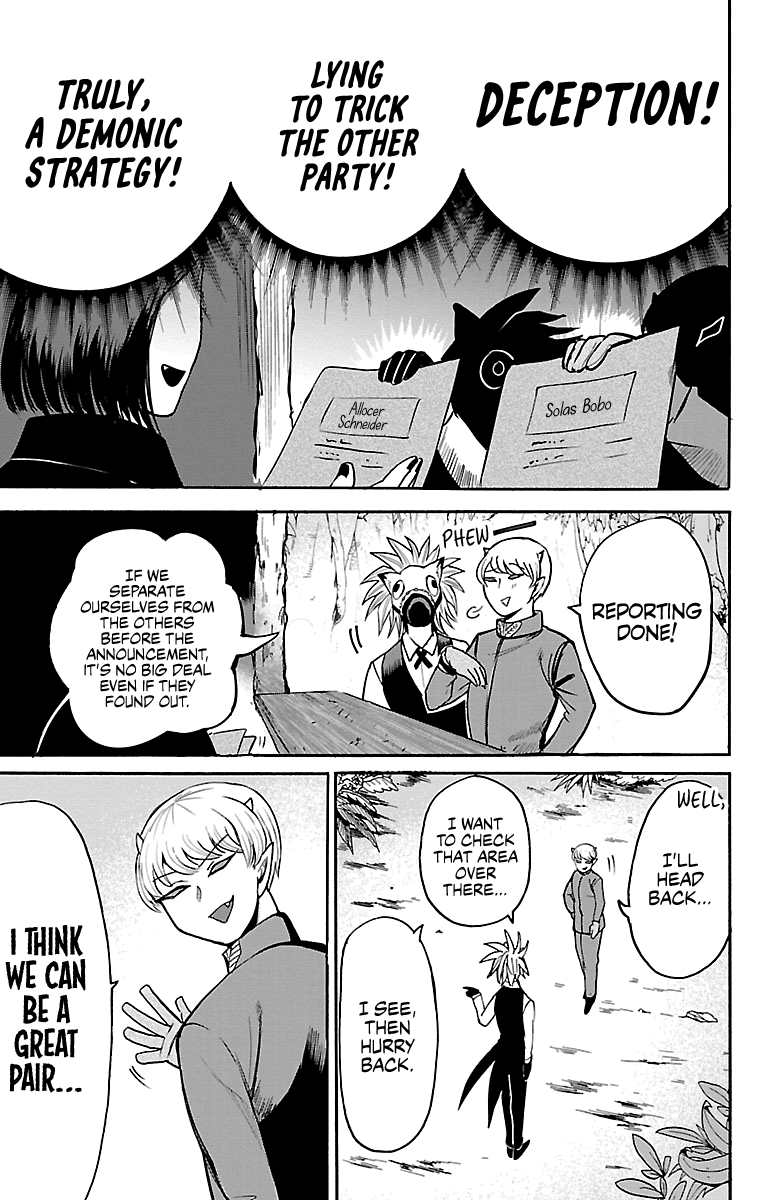 Read Mairimashita! Iruma-Kun EN Manga Online