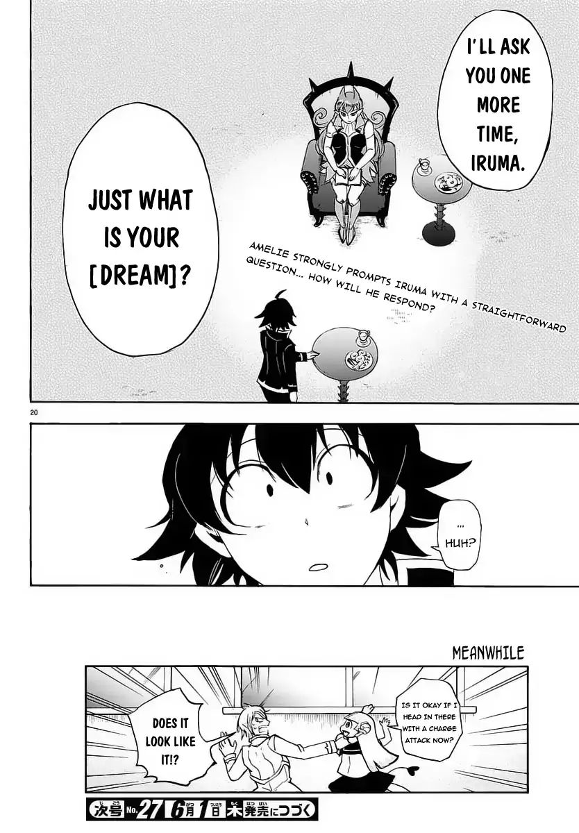 Read Mairimashita! Iruma-Kun EN Manga Online