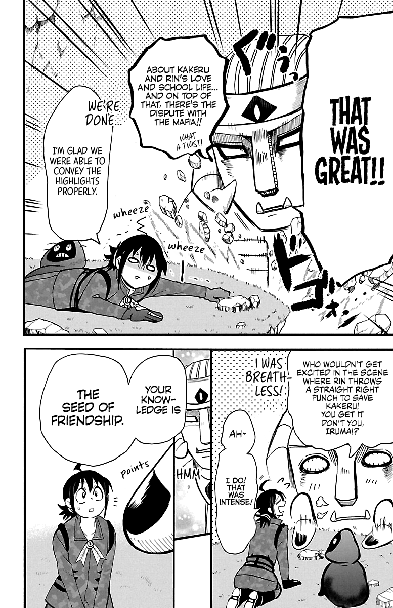 Read Mairimashita! Iruma-Kun EN Manga Online