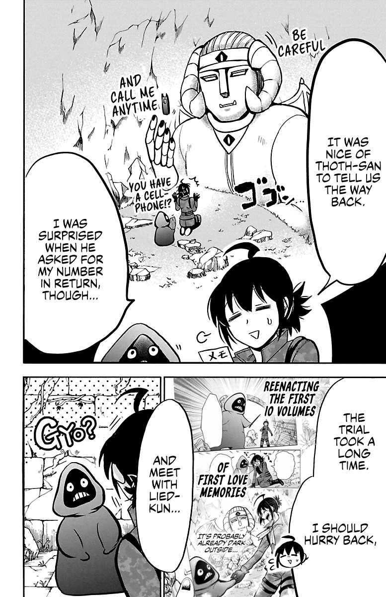 Read Mairimashita! Iruma-Kun EN Manga Online