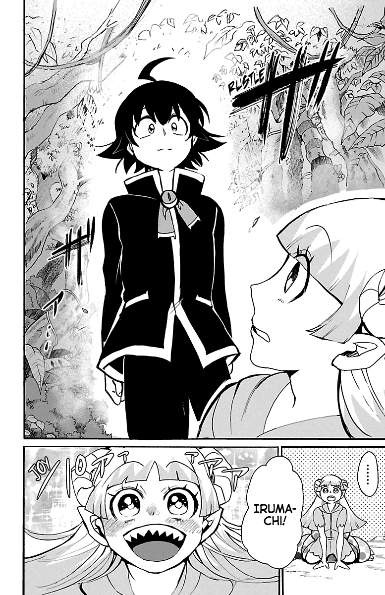 Read Mairimashita! Iruma-Kun EN Manga Online