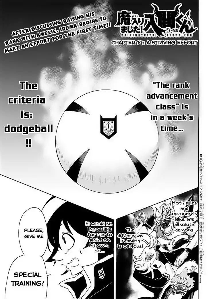 Read Mairimashita! Iruma-Kun EN Manga Online