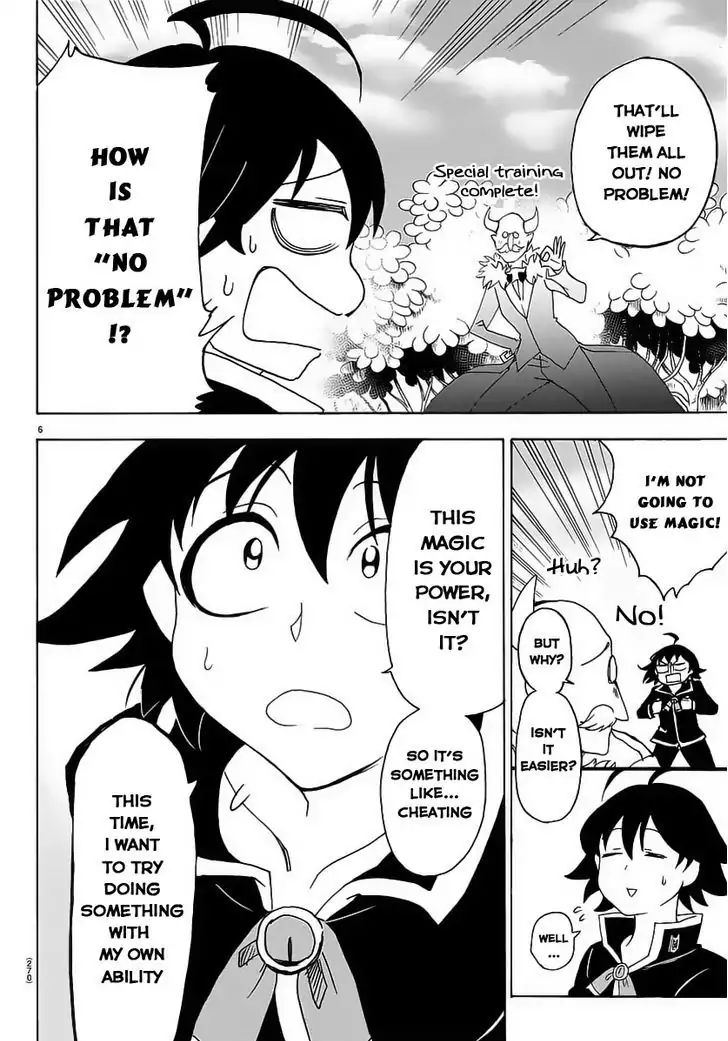 Read Mairimashita! Iruma-Kun EN Manga Online
