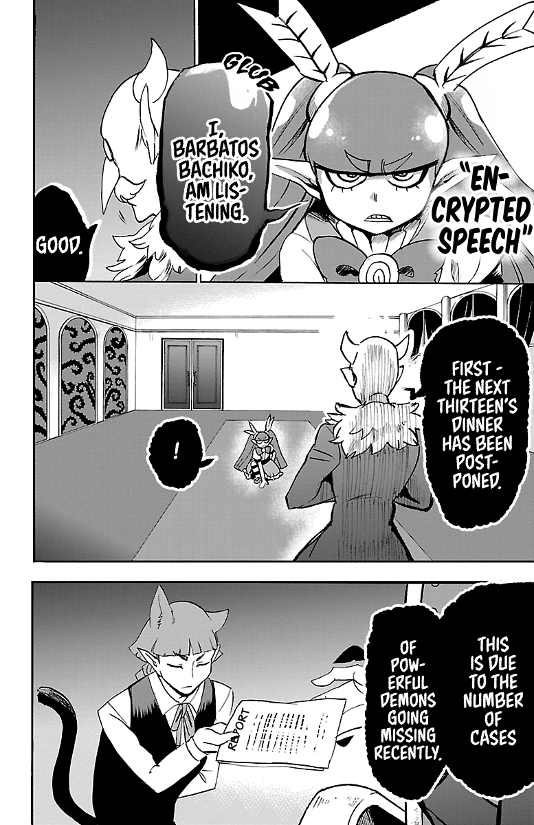 Read Mairimashita! Iruma-Kun EN Manga Online