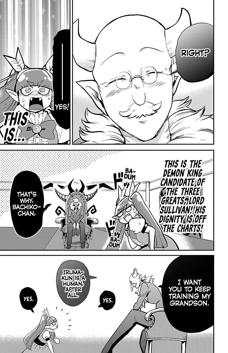 Read Mairimashita! Iruma-Kun EN Manga Online
