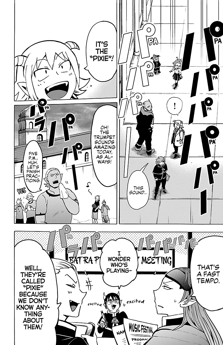 Read Mairimashita! Iruma-Kun EN Manga Online