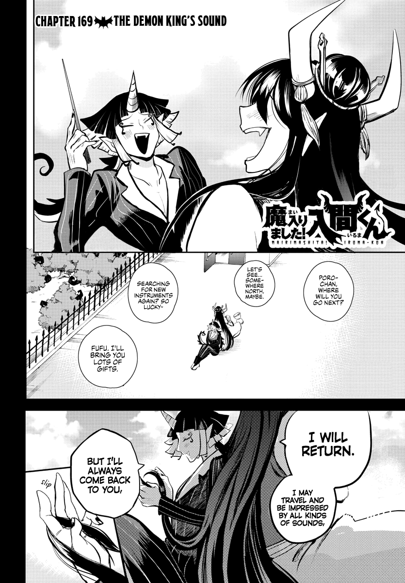 Read Mairimashita! Iruma-Kun EN Manga Online