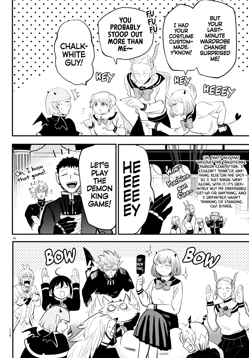 Read Mairimashita! Iruma-Kun EN Manga Online