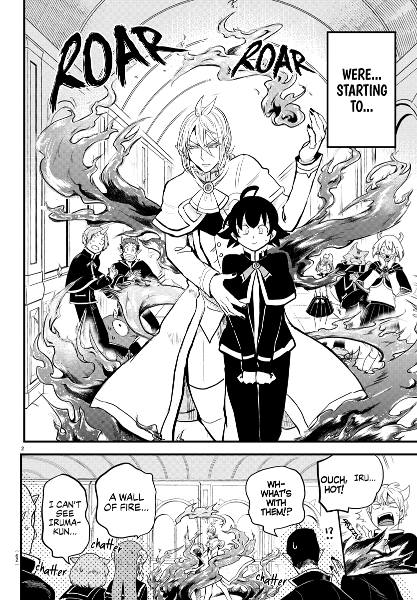 Read Mairimashita! Iruma-Kun EN Manga Online