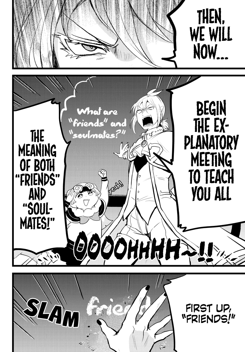 Read Mairimashita! Iruma-Kun EN Manga Online