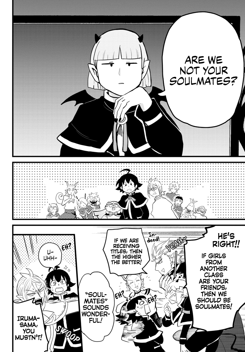 Read Mairimashita! Iruma-Kun EN Manga Online