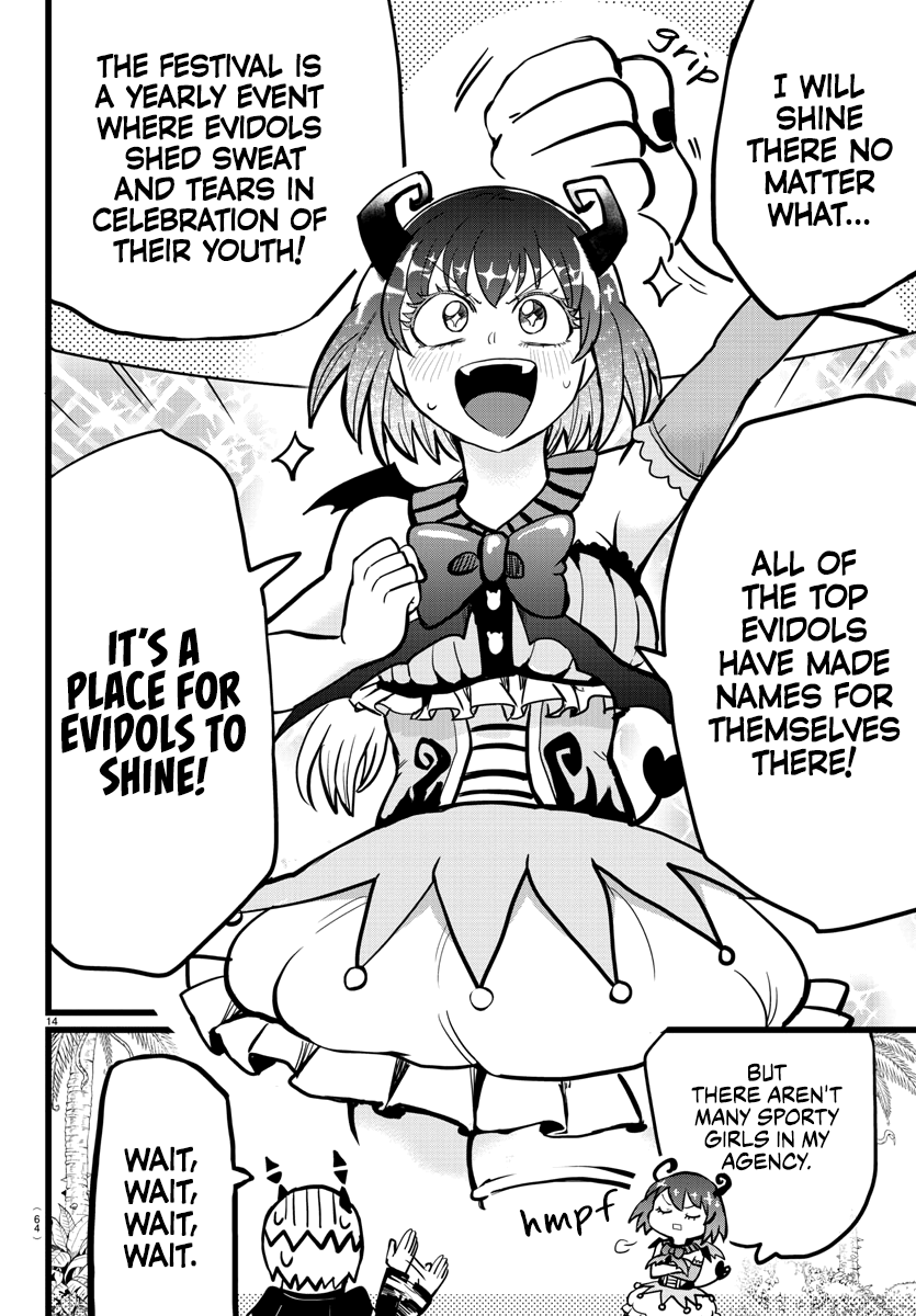 Read Mairimashita! Iruma-Kun EN Manga Online