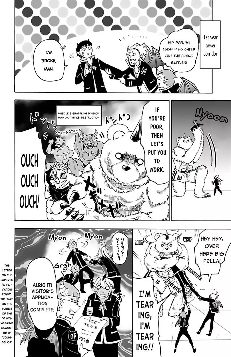Read Mairimashita! Iruma-Kun EN Manga Online