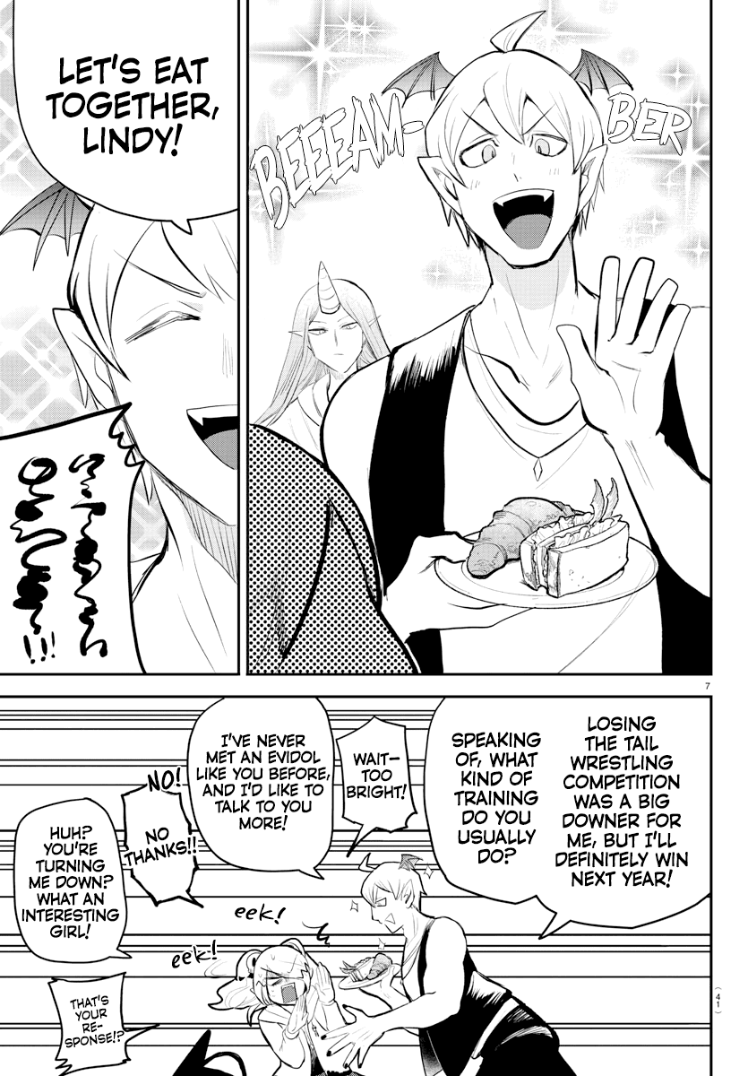 Read Mairimashita! Iruma-Kun EN Manga Online