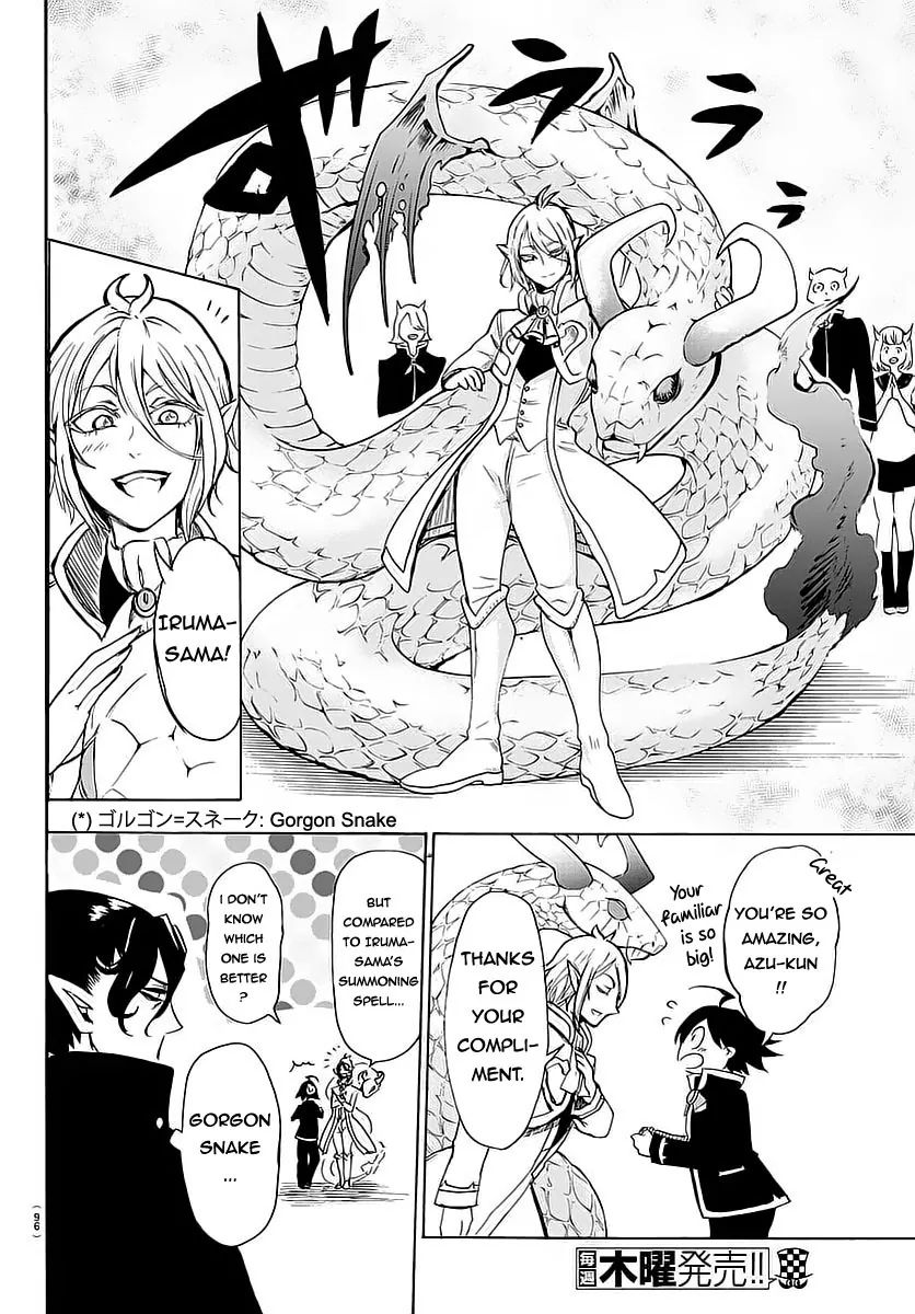 Read Mairimashita! Iruma-Kun EN Manga Online