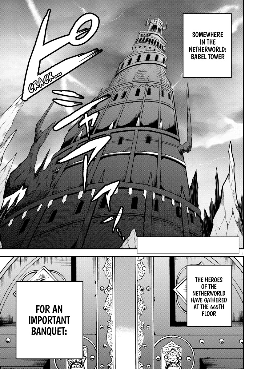 Read Mairimashita! Iruma-Kun EN Manga Online