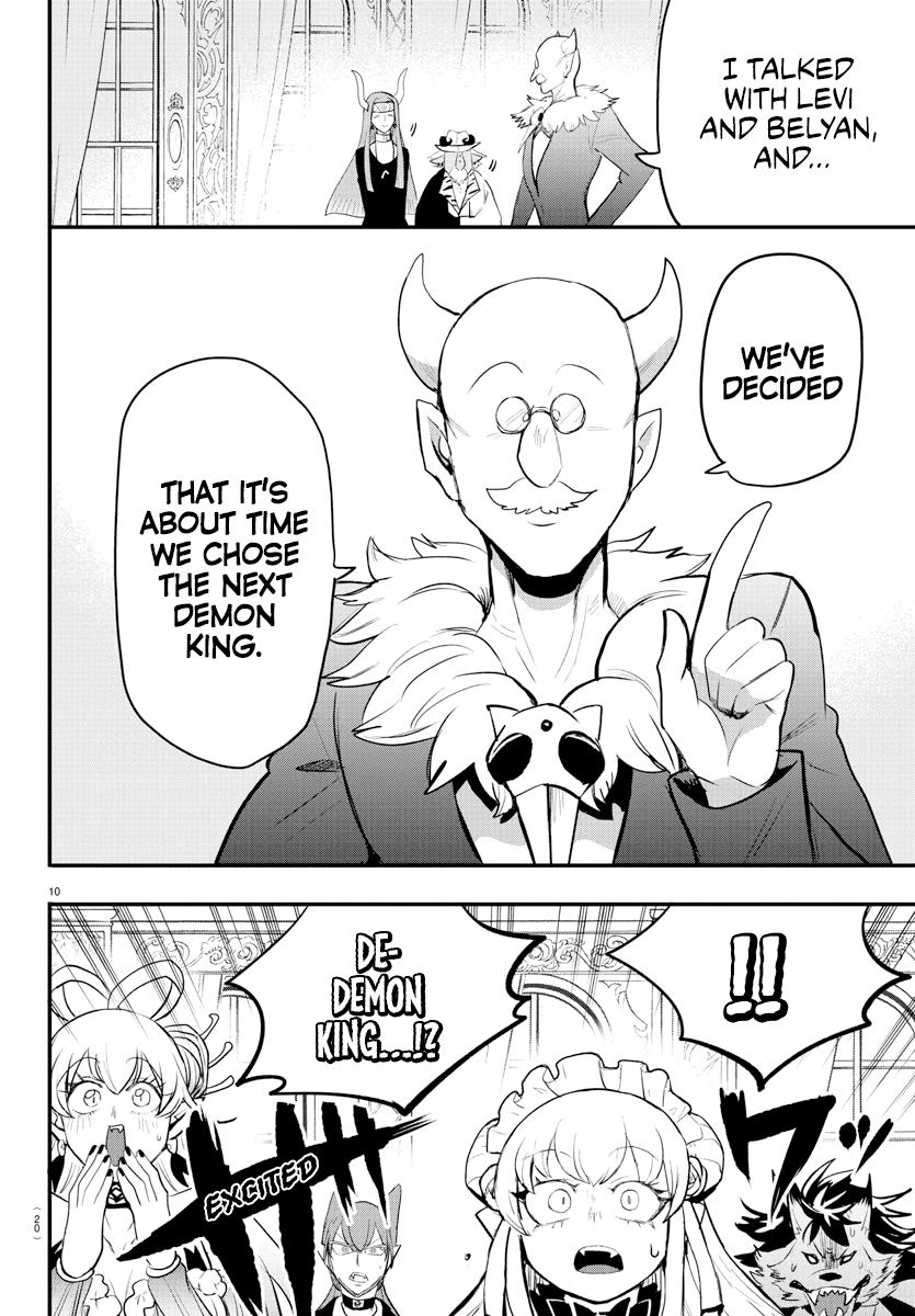 Read Mairimashita! Iruma-Kun EN Manga Online
