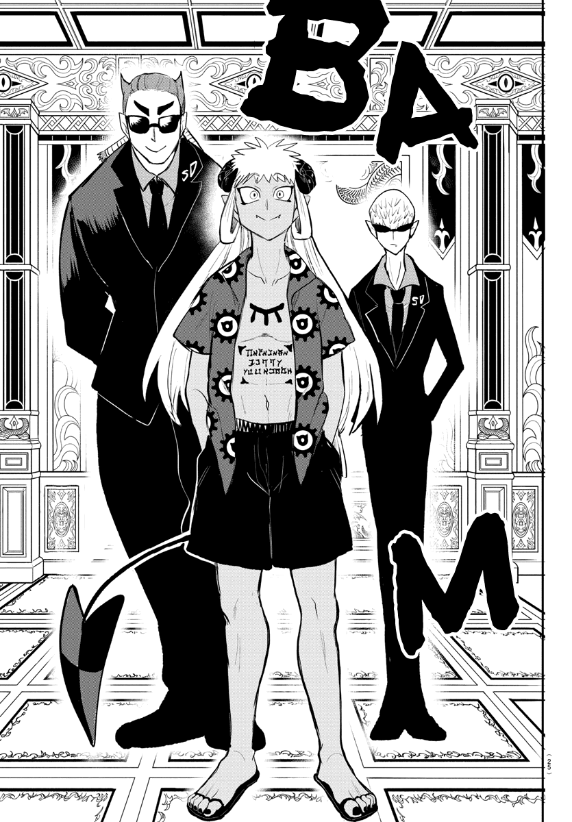 Read Mairimashita! Iruma-Kun EN Manga Online