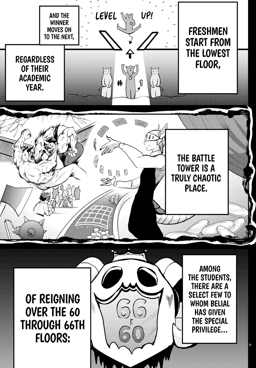 Read Mairimashita! Iruma-Kun EN Manga Online