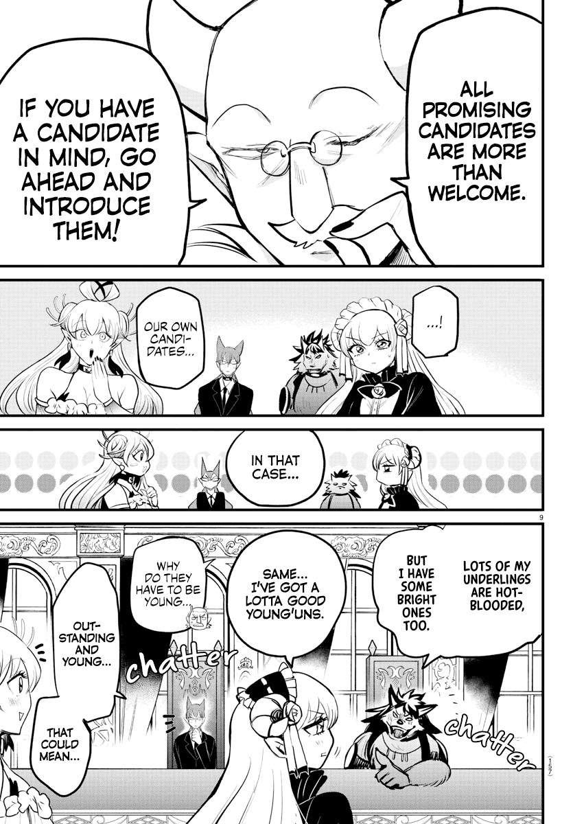 Read Mairimashita! Iruma-Kun EN Manga Online