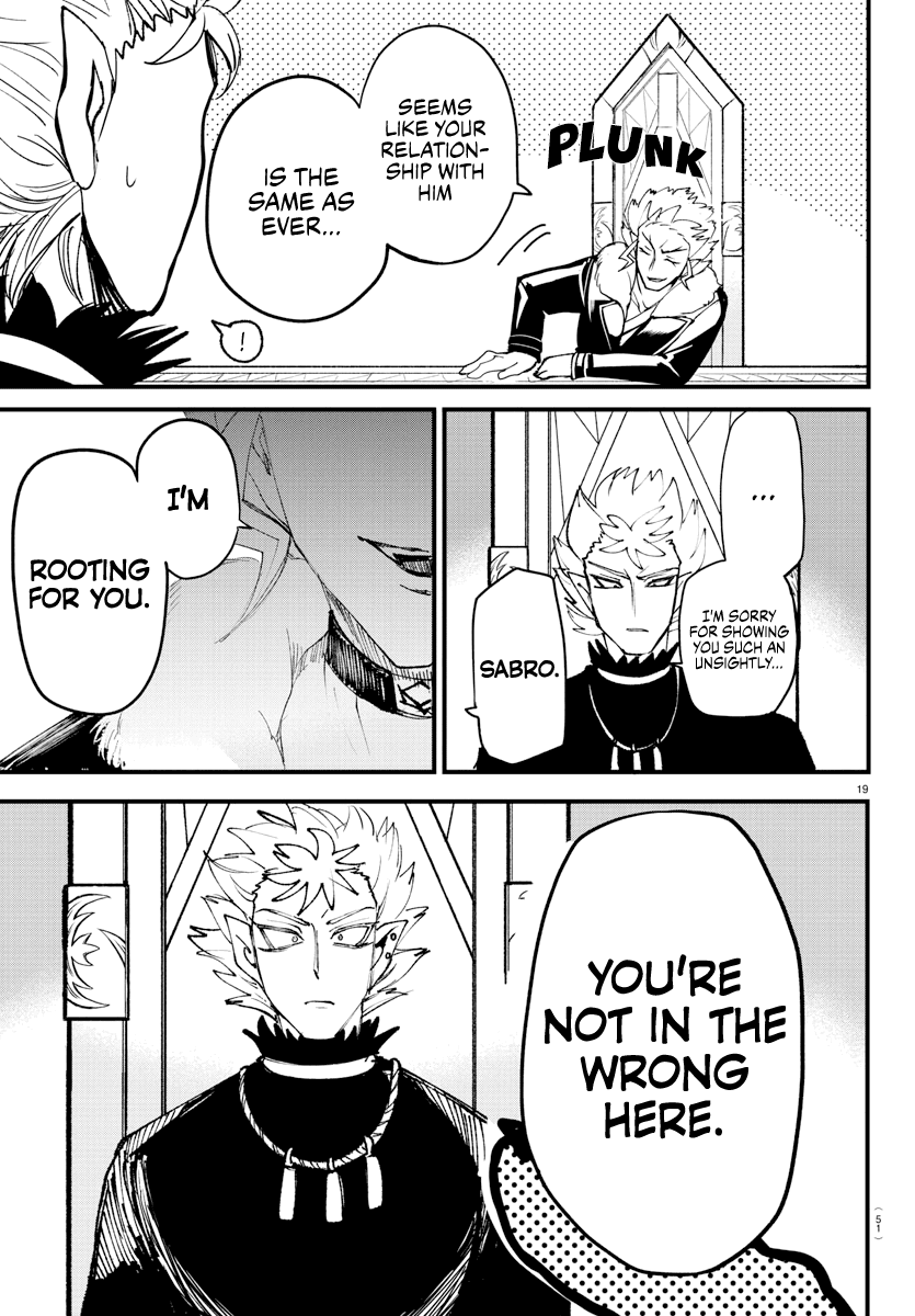 Read Mairimashita! Iruma-Kun EN Manga Online