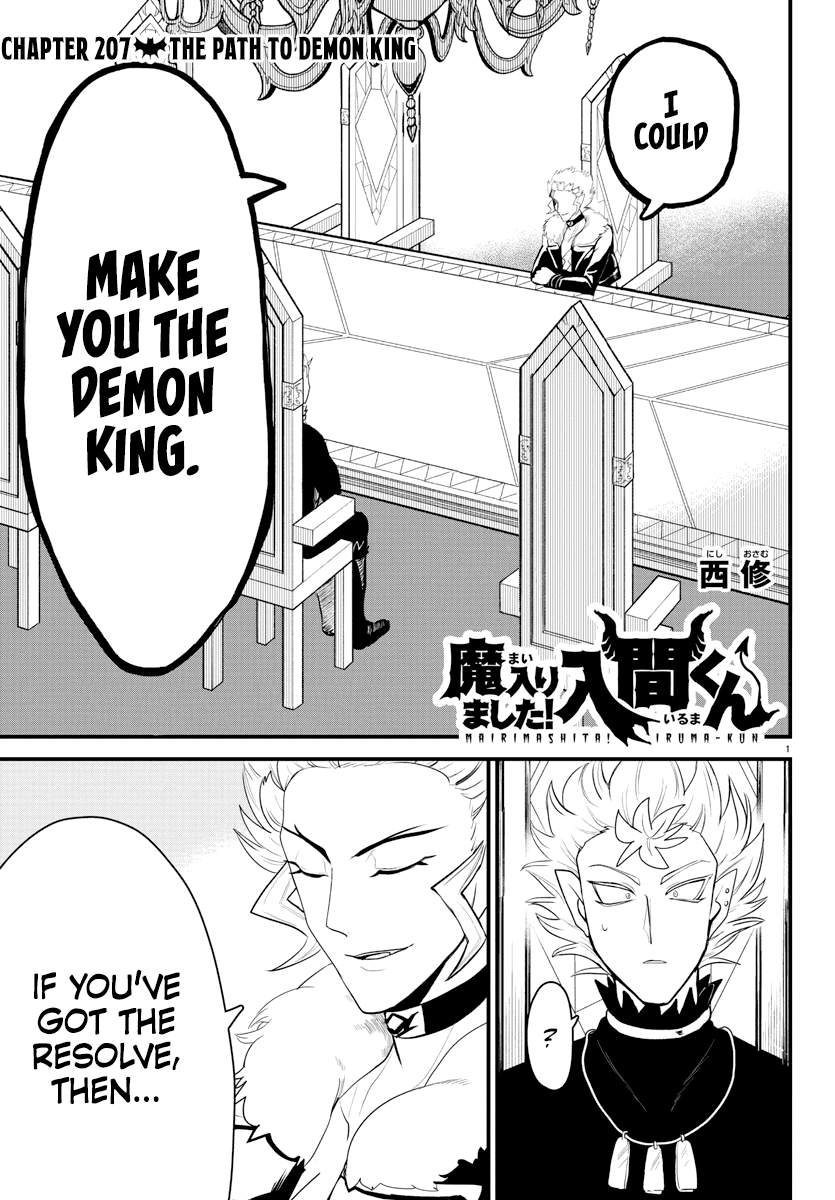 Read Mairimashita! Iruma-Kun EN Manga Online