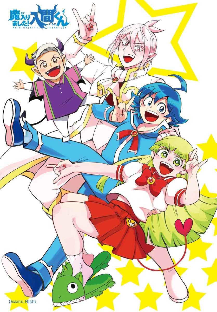 Read Mairimashita! Iruma-Kun EN Manga Online
