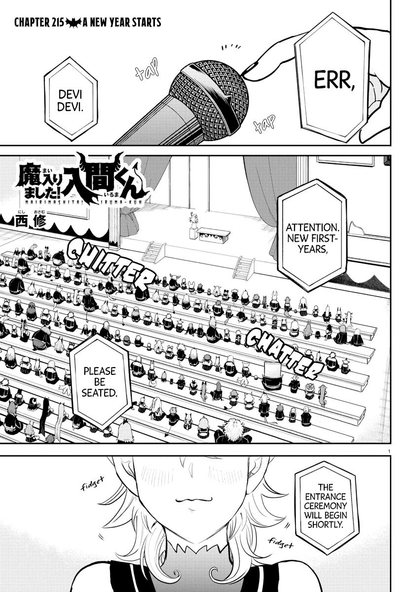 Read Mairimashita! Iruma-Kun EN Manga Online