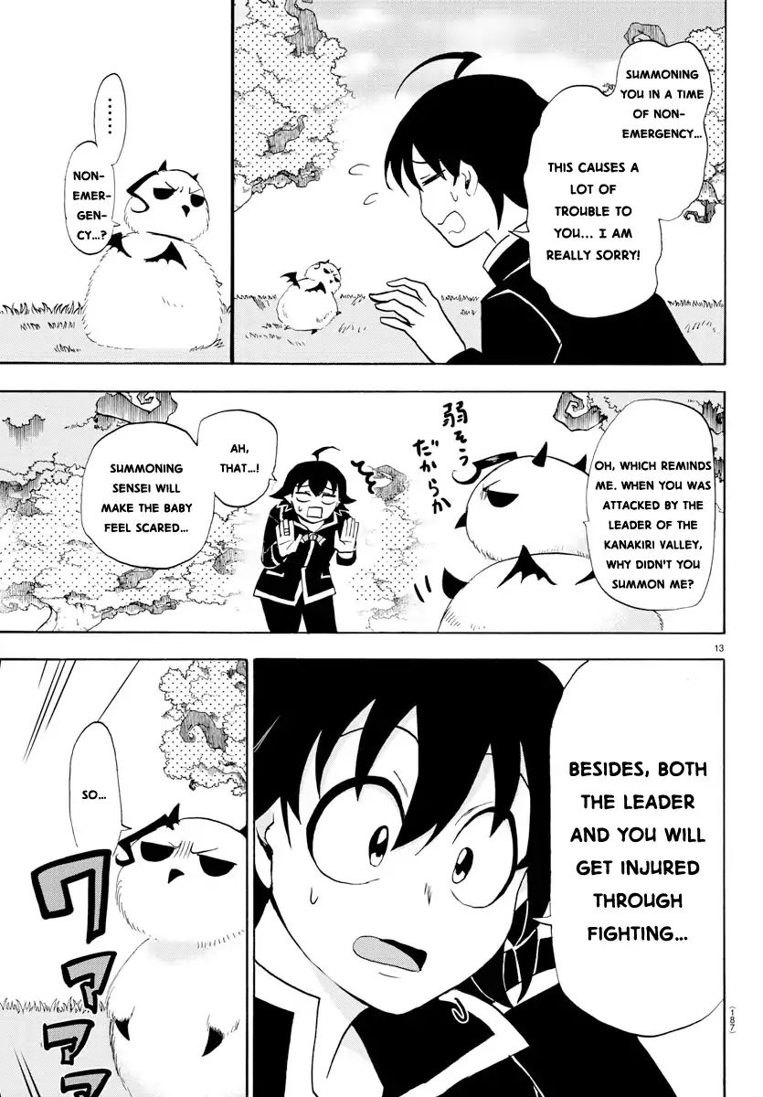 Read Mairimashita! Iruma-Kun EN Manga Online