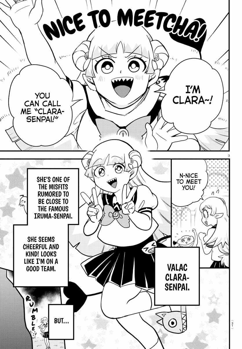 Read Mairimashita! Iruma-Kun EN Manga Online