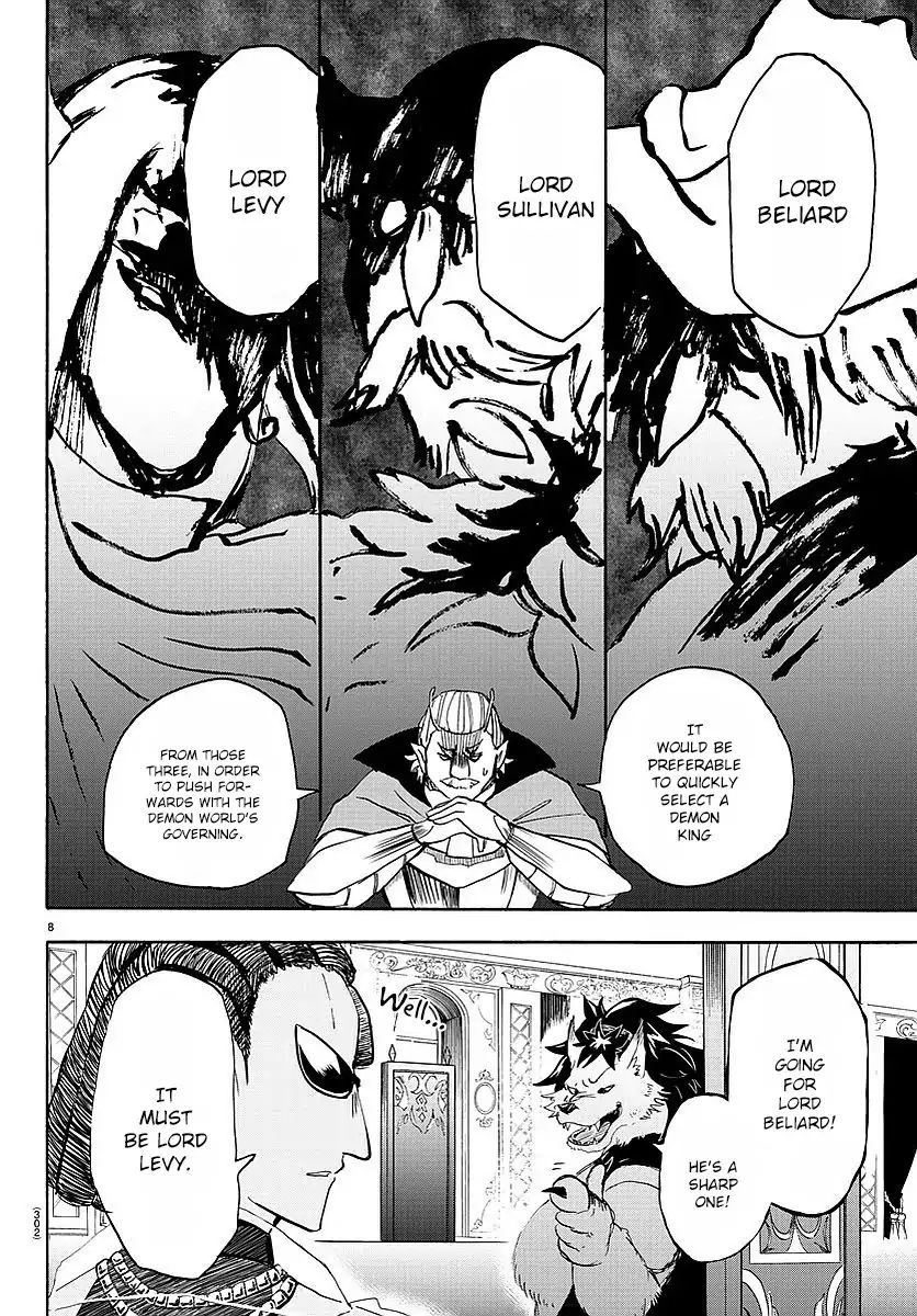 Read Mairimashita! Iruma-Kun EN Manga Online