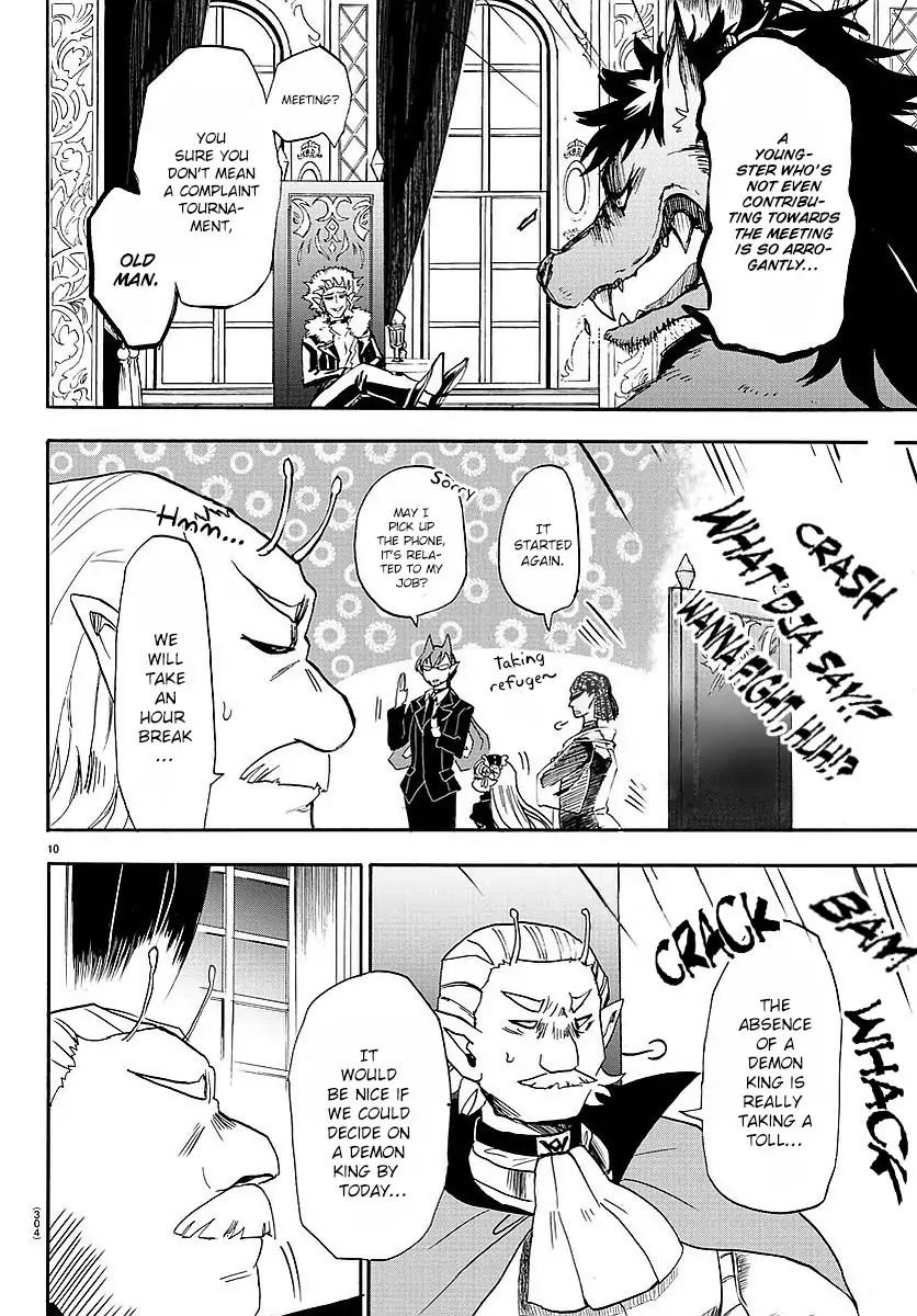 Read Mairimashita! Iruma-Kun EN Manga Online