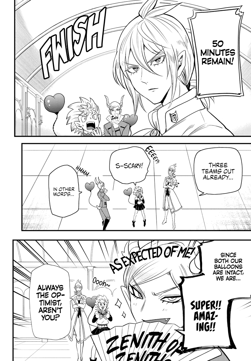 Read Mairimashita! Iruma-Kun EN Manga Online