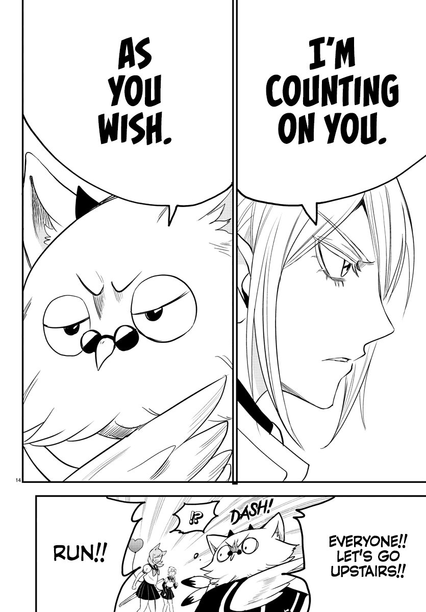Read Mairimashita! Iruma-Kun EN Manga Online
