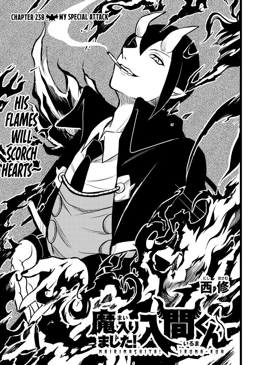 Read Mairimashita! Iruma-Kun EN Manga Online