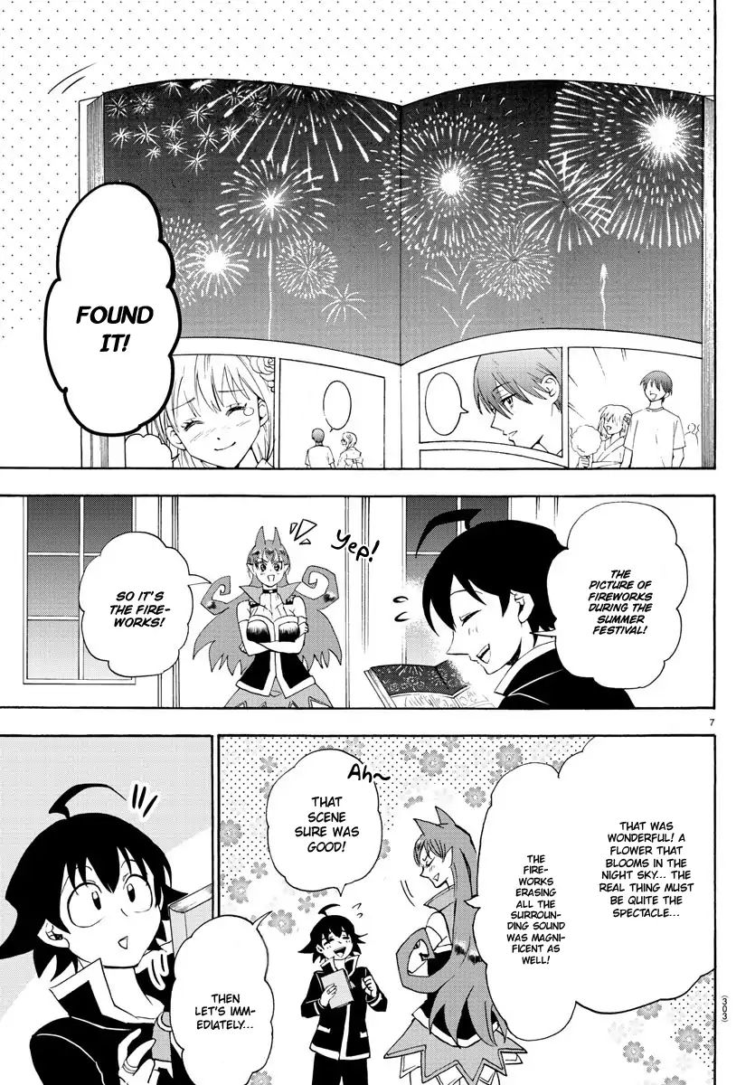 Read Mairimashita! Iruma-Kun EN Manga Online