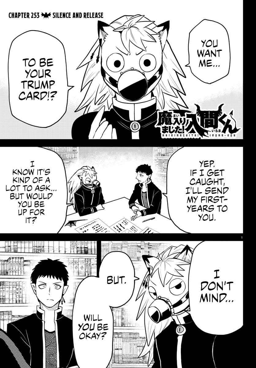 Read Mairimashita! Iruma-Kun EN Manga Online