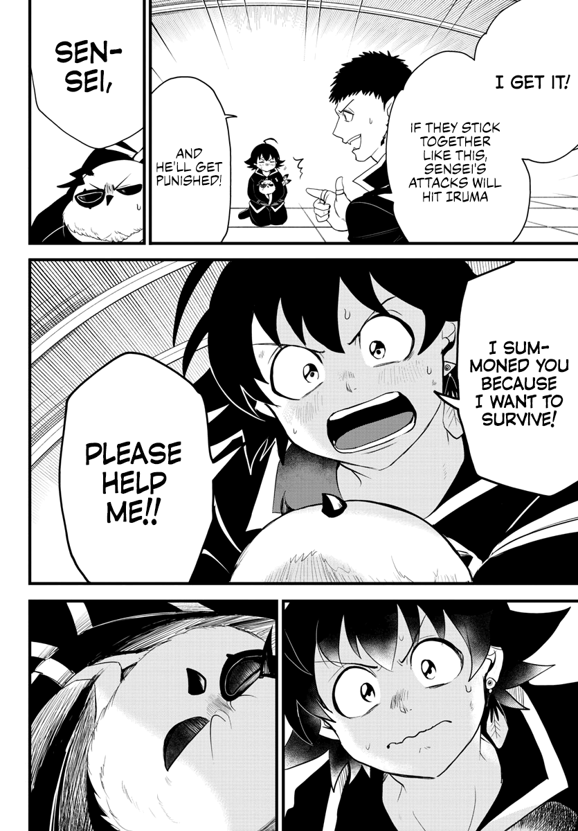 Read Mairimashita! Iruma-Kun EN Manga Online